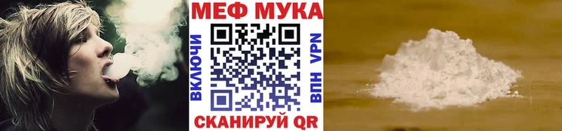 Где купить наркотики Кандалакша Конопля АМФЕТАМИН А ПВП ГАШИШ Кокаин