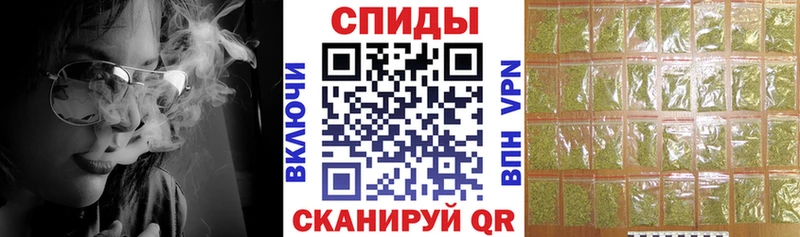 Бутират BDO  Кандалакша 