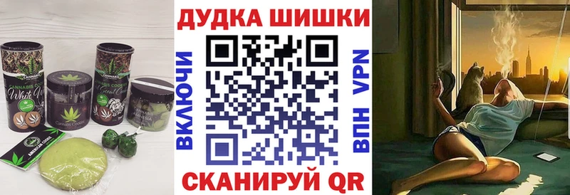 mega ONION  Кандалакша  Печенье с ТГК конопля 