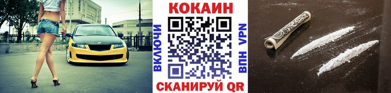 Кокаин Боливия Кандалакша