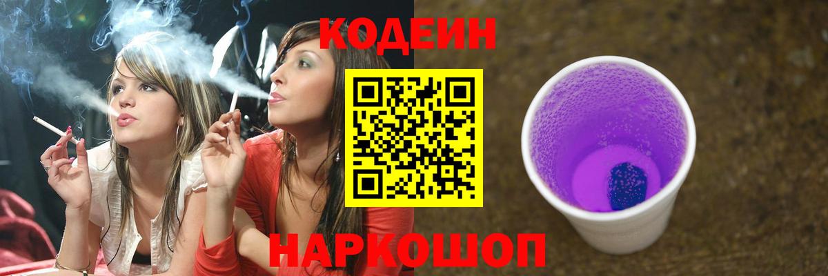 Марихуана Кандалакша