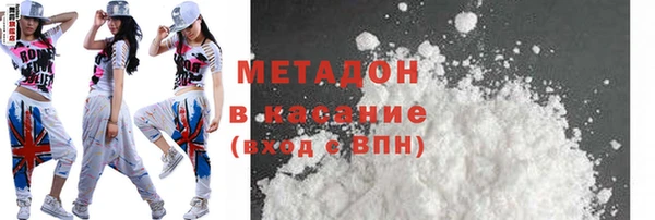 гашиш Алзамай