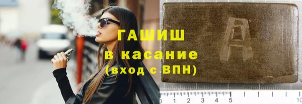 прущие крисы Абаза