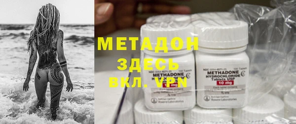винт Алексеевка