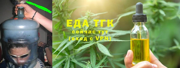 прущие крисы Абаза
