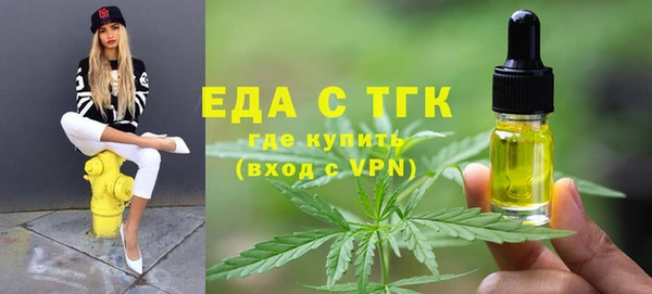 прущие крисы Абаза