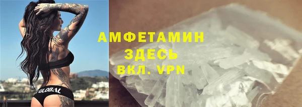 винт Алексеевка