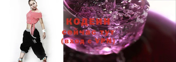 хмурый Абинск