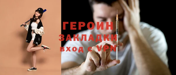 винт Алексеевка