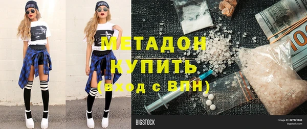 кокс Вязники