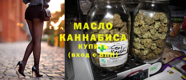 прущие крисы Абаза