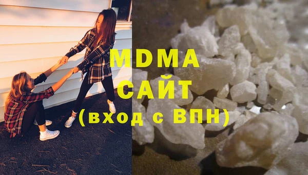 винт Алексеевка
