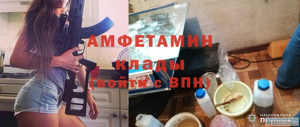 хмурый Абинск