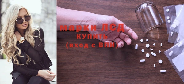 винт Алексеевка