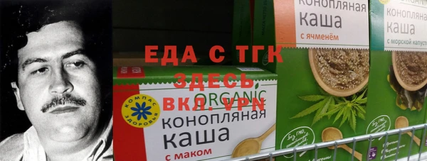 хмурый Абинск