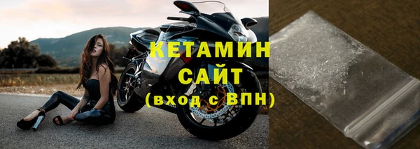 прущие крисы Абаза