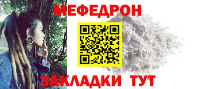 гашишное масло Малгобек