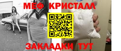 гашишное масло Малгобек