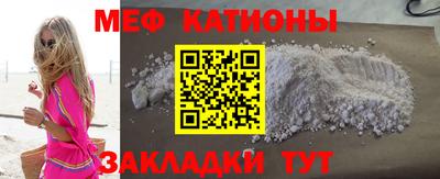 кокаин перу Ливны