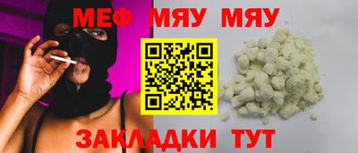 гидропоника Малоярославец