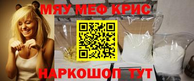 гидропоника Малоярославец