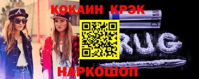 метадон Ликино-Дулёво