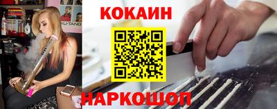 МДМА Лесосибирск