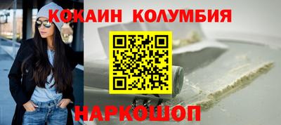 метадон Ликино-Дулёво
