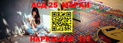 гидропоника Малоярославец