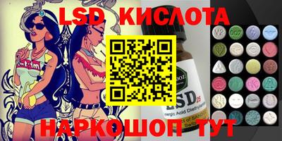 гашишное масло Малгобек