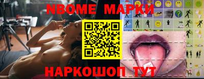 гидропоника Малоярославец