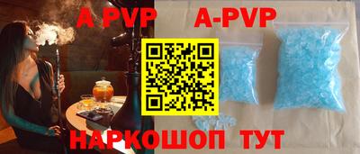 метадон Ликино-Дулёво