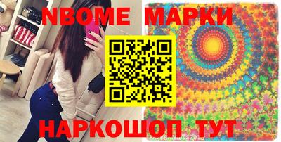 МДМА Лесосибирск