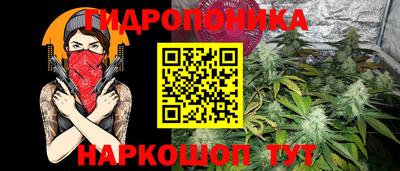 кокаин перу Ливны