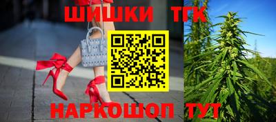 МДМА Лесосибирск