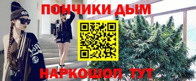 гидропоника Малоярославец