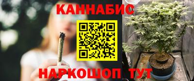 эйфоретик Мариинск