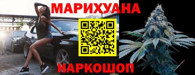 эйфоретик Мариинск