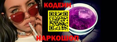 эйфоретик Мариинск