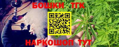 метадон Ликино-Дулёво