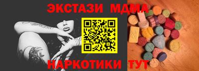 кокаин перу Ливны