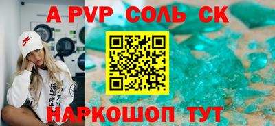 гашишное масло Малгобек