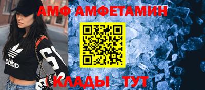гидропоника Малоярославец