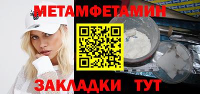 кокаин перу Ливны