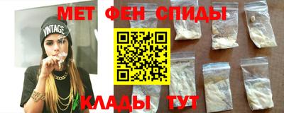 эйфоретик Мариинск