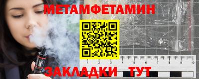 гашишное масло Малгобек