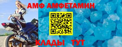 метадон Ликино-Дулёво