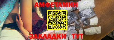 метадон Ликино-Дулёво