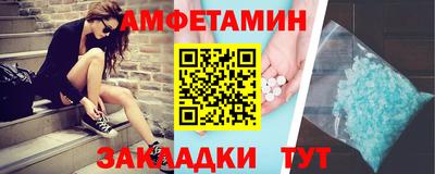 метадон Ликино-Дулёво