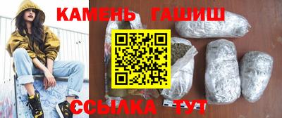 метадон Ликино-Дулёво